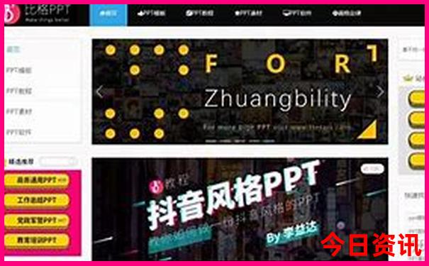 最近哪里不热适合旅游